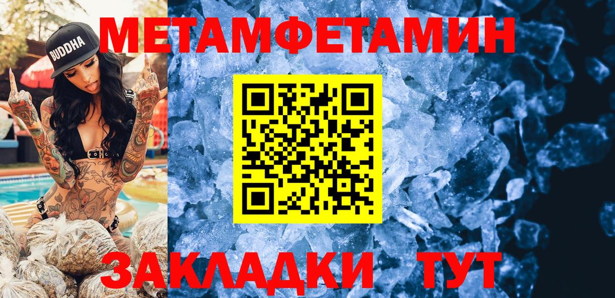 АМФ VHQ Сыктывкар