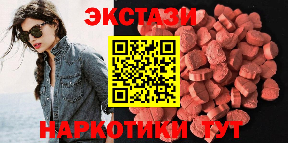 Гашиш Сыктывкар