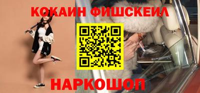 твердый Пушкино