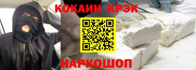 мескалин Пыть-Ях