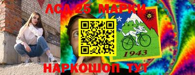 МДМА Пугачёв