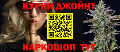 твердый Пушкино