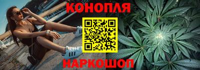 твердый Пушкино