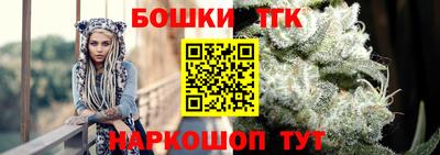 твердый Пушкино