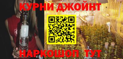 твердый Пушкино