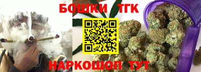 мескалин Пыть-Ях