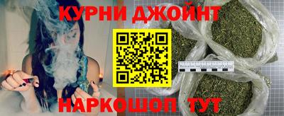 мескалин Пыть-Ях