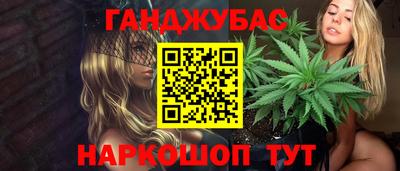 твердый Пушкино