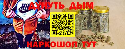 МДМА Пугачёв