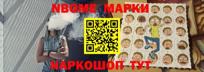 твердый Пушкино