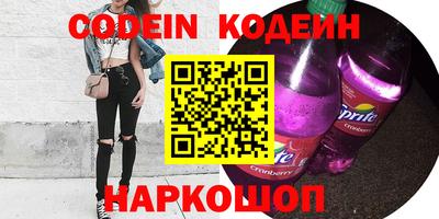 МДМА Пугачёв