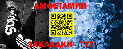твердый Пушкино