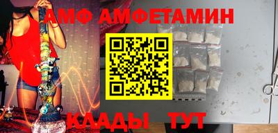 твердый Пушкино