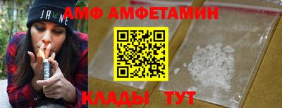 мескалин Пыть-Ях