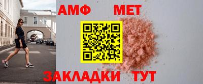 твердый Пушкино