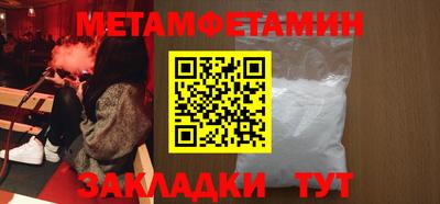 твердый Пушкино