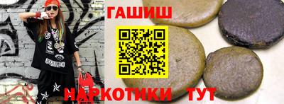 МДМА Пугачёв
