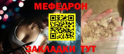 твердый Пушкино