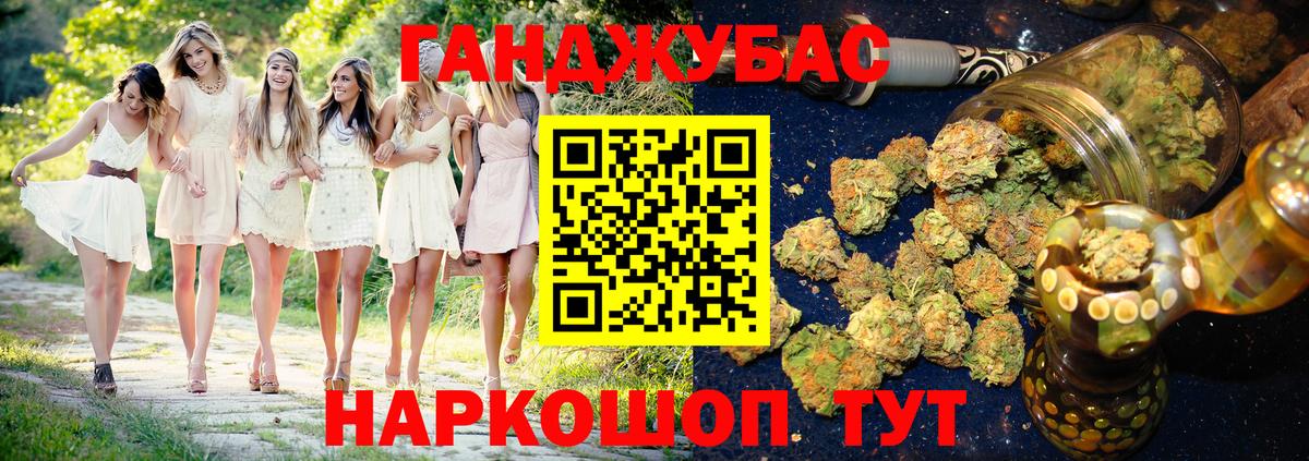 Бошки марихуана Amnesia Сыктывкар